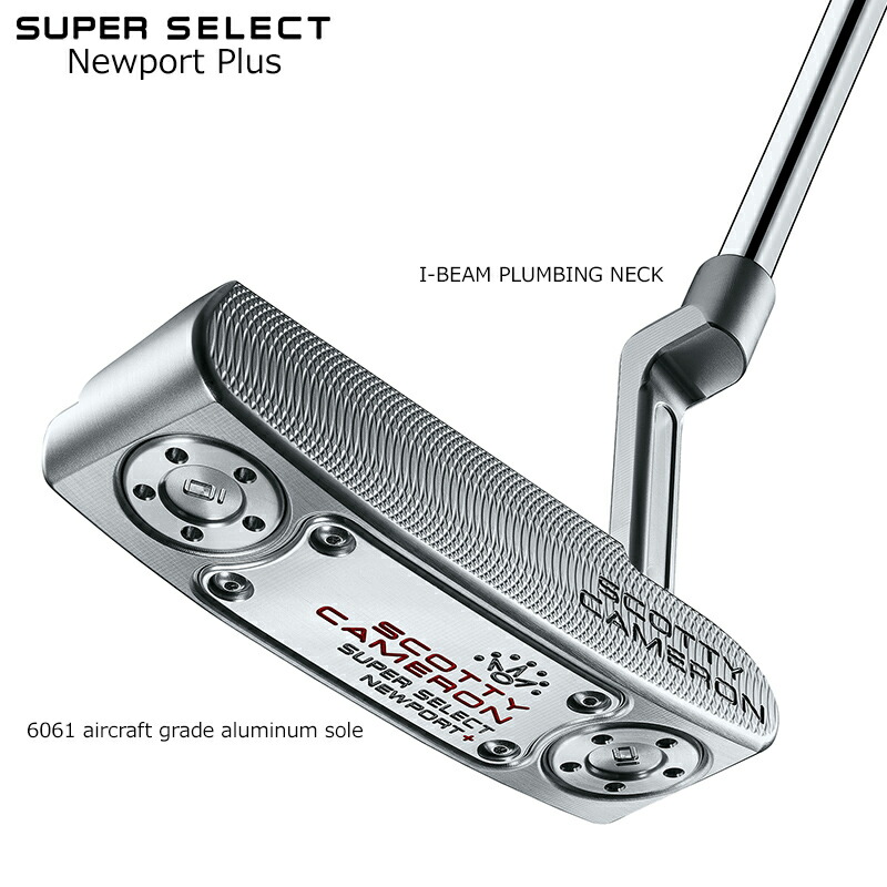 スコッティキャメロン (SCOTTY CAMERON) スーパー セレクト ニュー