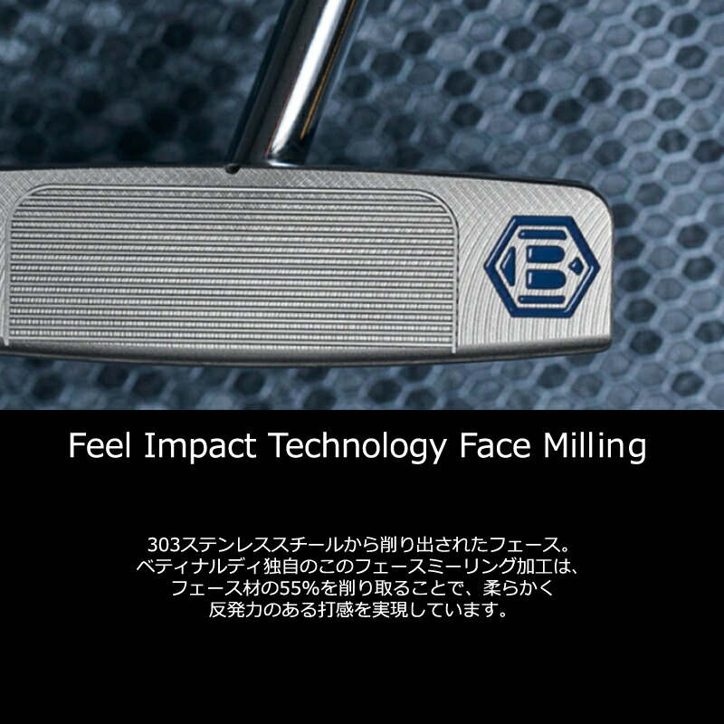 楽天市場】ベティナルディ(BETTINARDI) 2025 アンチドート SB1