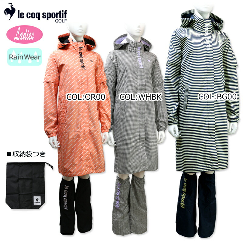 楽天市場】ルコックゴルフ Le coq sportif GOLF QGWXJF00W QGCXJX80