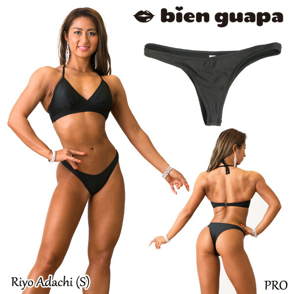 楽天市場】【ウインターセール商品】ポージングビキニショーツ プロ