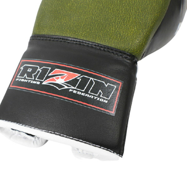 ISAMI RIZIN グローブ Sサイズ グリーン/ブラック イサミ RIZINキック