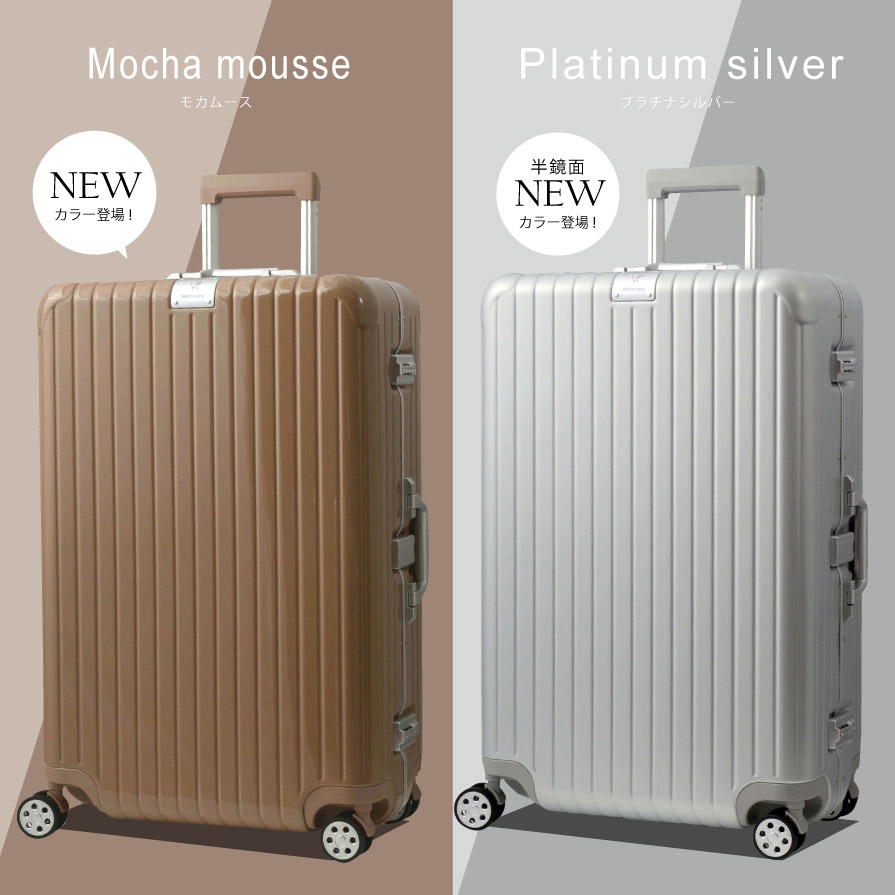 楽天市場】♪400円OFFクーポン配布中♪ 《グリフィンランド》 スーツ