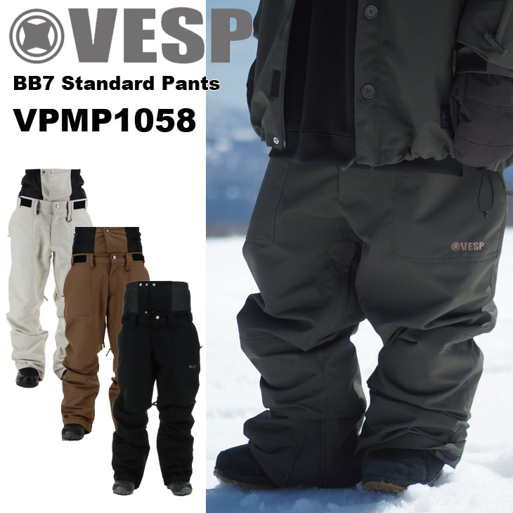 楽天市場】25-26 VESP べスプ スノボ ウェアー パンツ VPMP1058 BB7