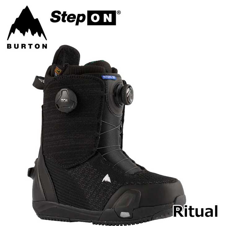 burton ステップオン ブーツレディース」の人気商品一覧 | 安い商品を
