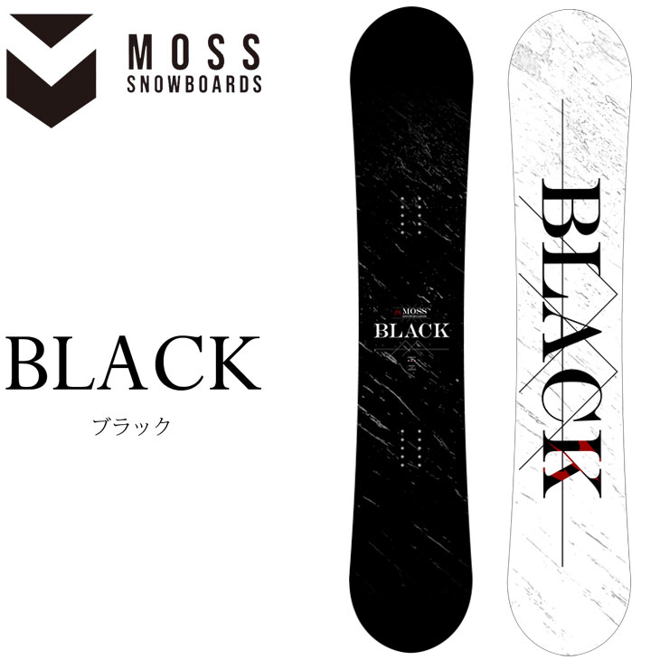 楽天市場】moss toto blackの通販