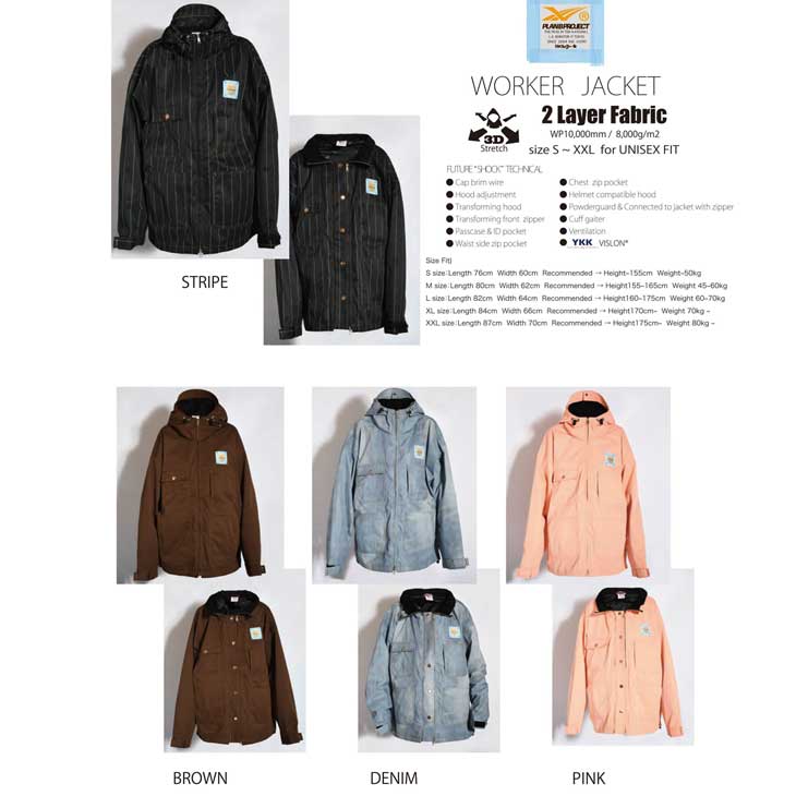 楽天市場】25-26 mountainrockstar MTN ROCK STAR SNOW WEAR