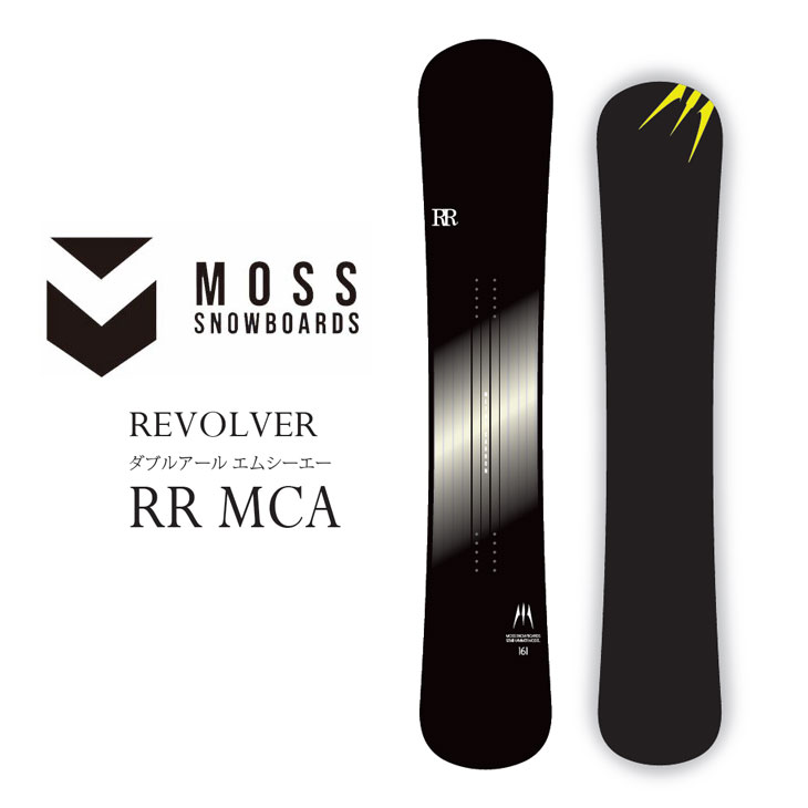 楽天市場】25-26 MOSS SNOWBOARD モス スノーボード 板 【REVOLVER RR