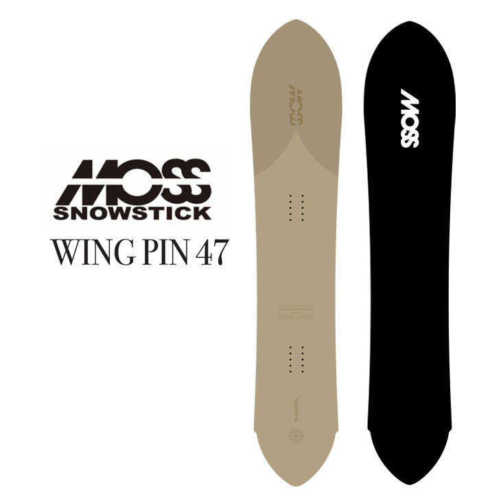 楽天市場】25-26 MOSS SNOWSTICK モス スノースティック スノーボード