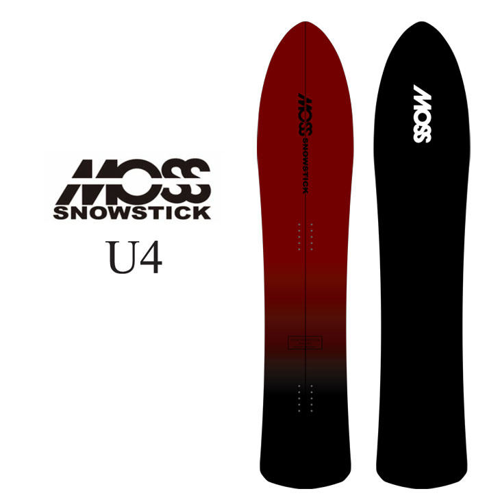 スノーボード u4 モス snowstick」の人気商品一覧 | 安い商品を通販