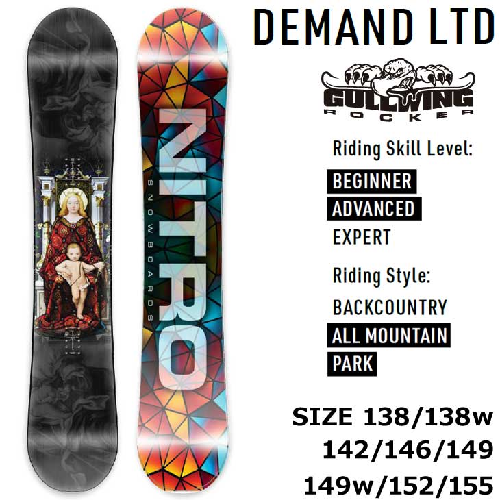 楽天市場】23-24 NITRO ナイトロ スノーボード DEMAND LTD