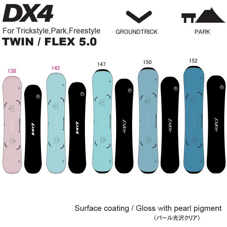 楽天市場】25-26 ノベンバー NOVEMBER スノーボード !! DX4 ディ