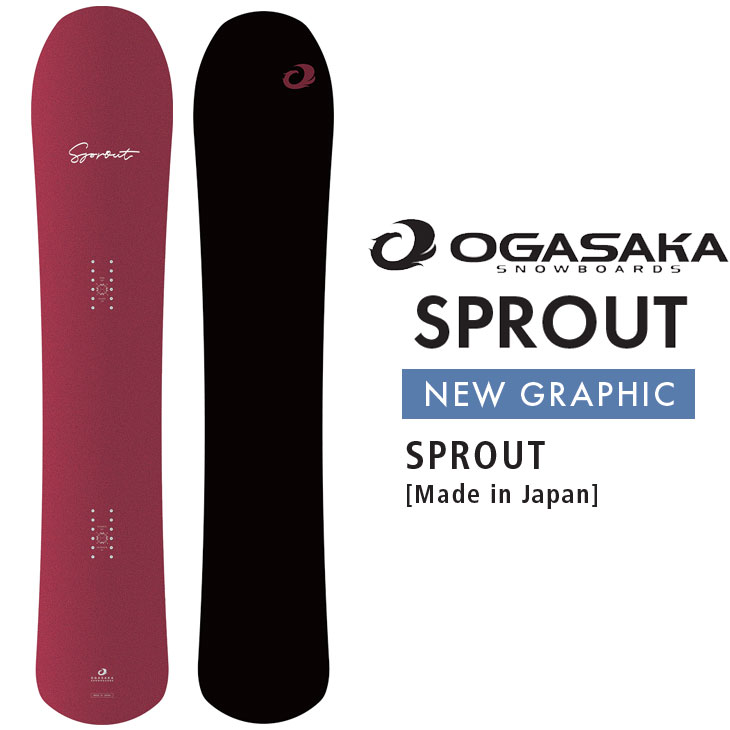 楽天市場】ogasaka sproutの通販