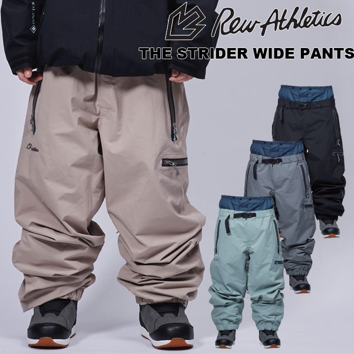 楽天市場】rew strider pantsの通販