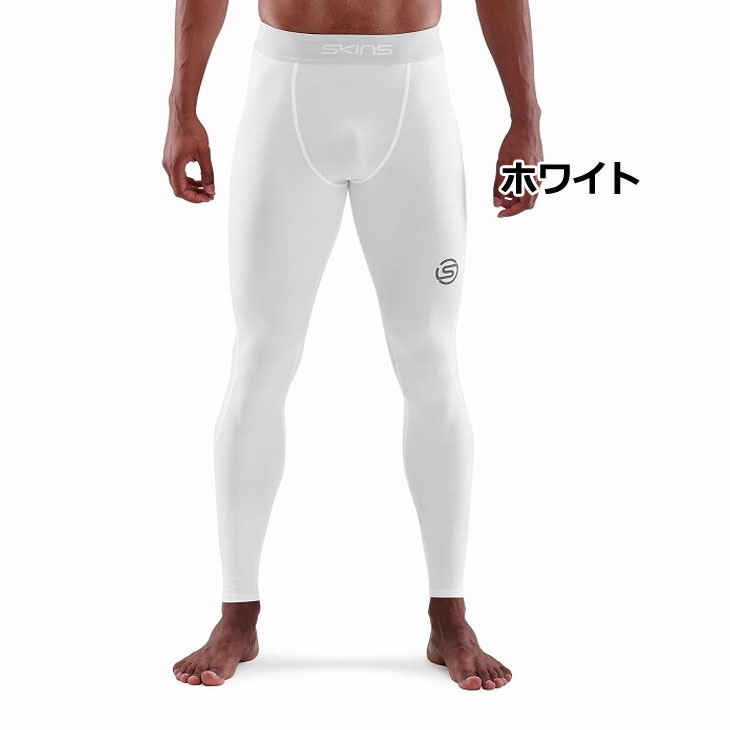 楽天市場】SKINS スキンズ SERIES-1 シリーズ ワン MENS LONG TIGHTS