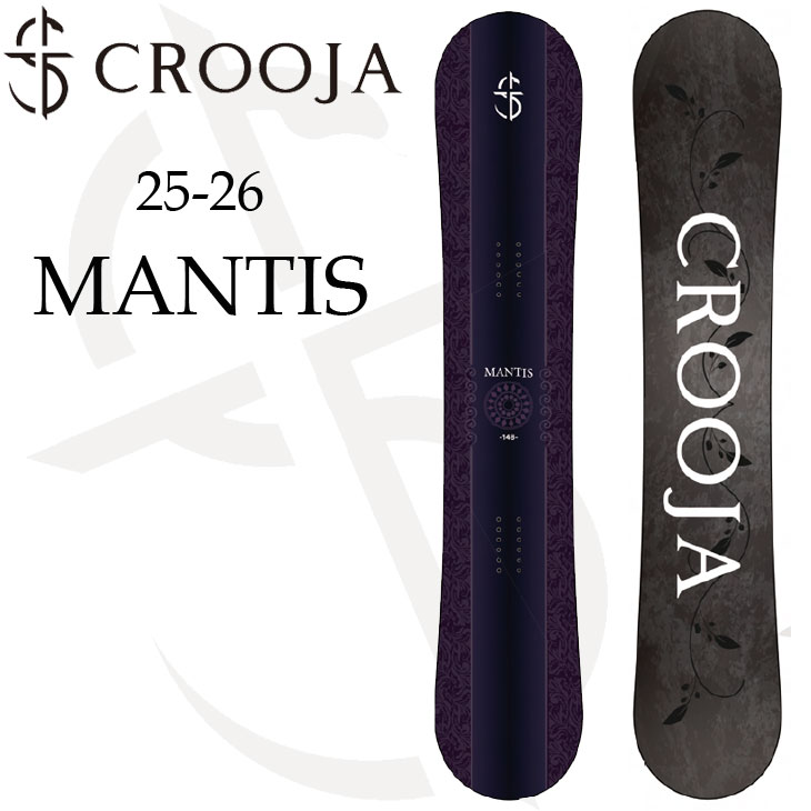 楽天市場】25-26 CROOJA クロージャ MANTIS マンティス グラトリ