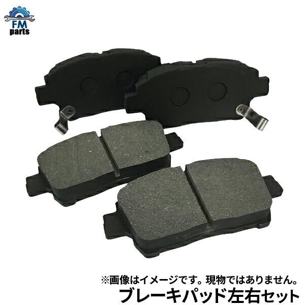 楽天市場】【送料無料】アルファード 30系 ヴェルファイア 30系