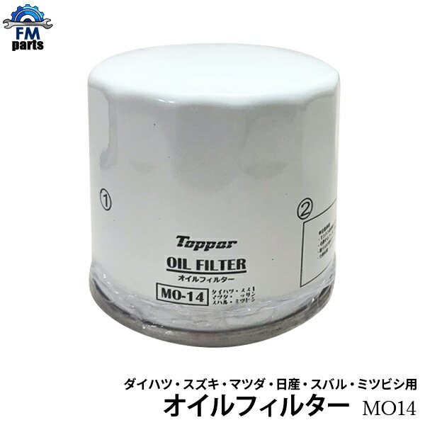 楽天市場】ATF PLUS エンジンオイル 20L シェル Shell JASO M315 1A-LV