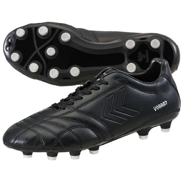 楽天市場】【返品交換送料無料】ヒュンメル ヴォラート3 ACADEMY