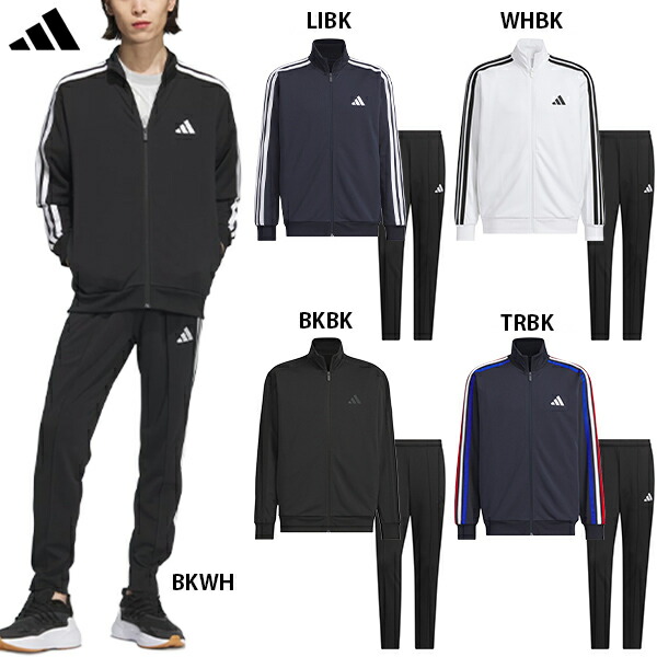 楽天市場】アディダス M MH スリーストライプス トラックジャケット
