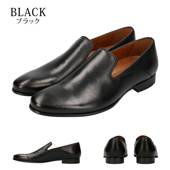 楽天市場】【3/1はクーポンで5%OFF】キャサリンハムネット ビジネス