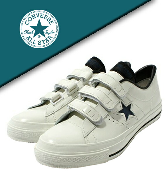 楽天市場】○○ CONVERSE [ コンバース ] ワンスターJ V3(ONE STAR J