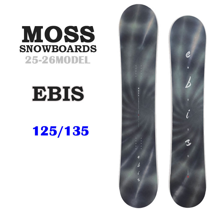 楽天市場】[予約商品] 25-26 モス スノーボード EBIS 125cm 135cm MOSS