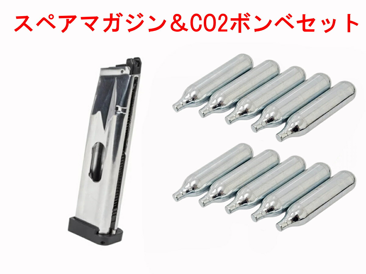 楽天市場】baton co2 2011の通販