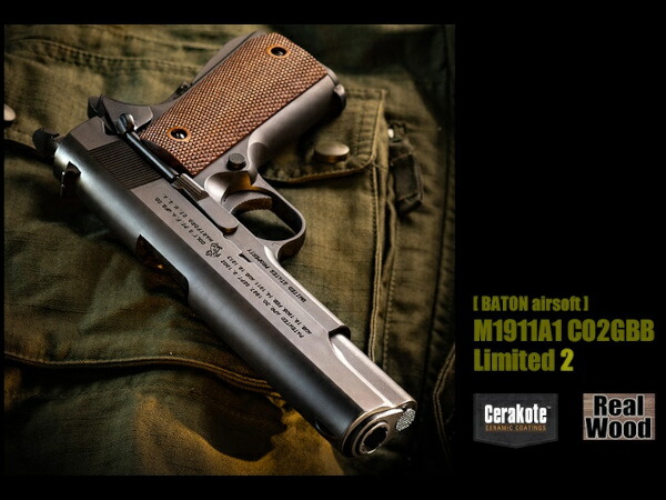 大幅値下げ】MitchRosen Express Line 1911用セット 大幅値下げ