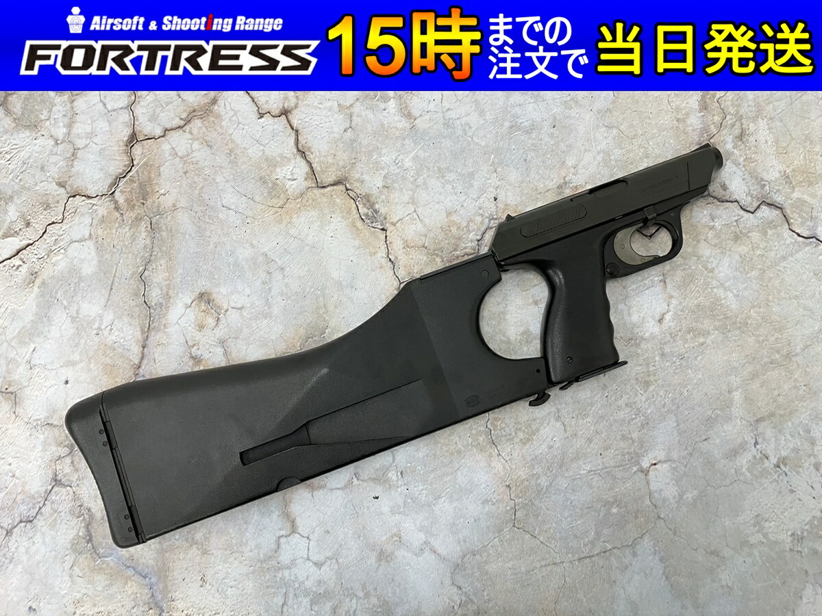 楽天市場】【中古】MGC 発火式モデルガン VP70 ホルスターストック付き