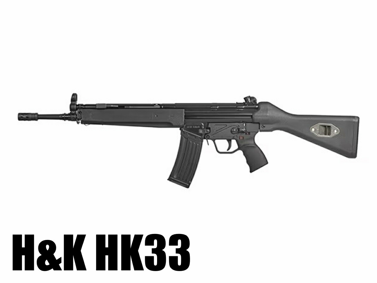 楽天市場】サバイバルゲーム・トイガン | 人気・おすすめランキング1位