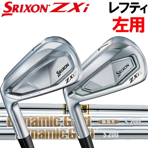 楽天市場】【レフティ(左用)】スリクソン NEW ZXi ZXi7 / ZXi5