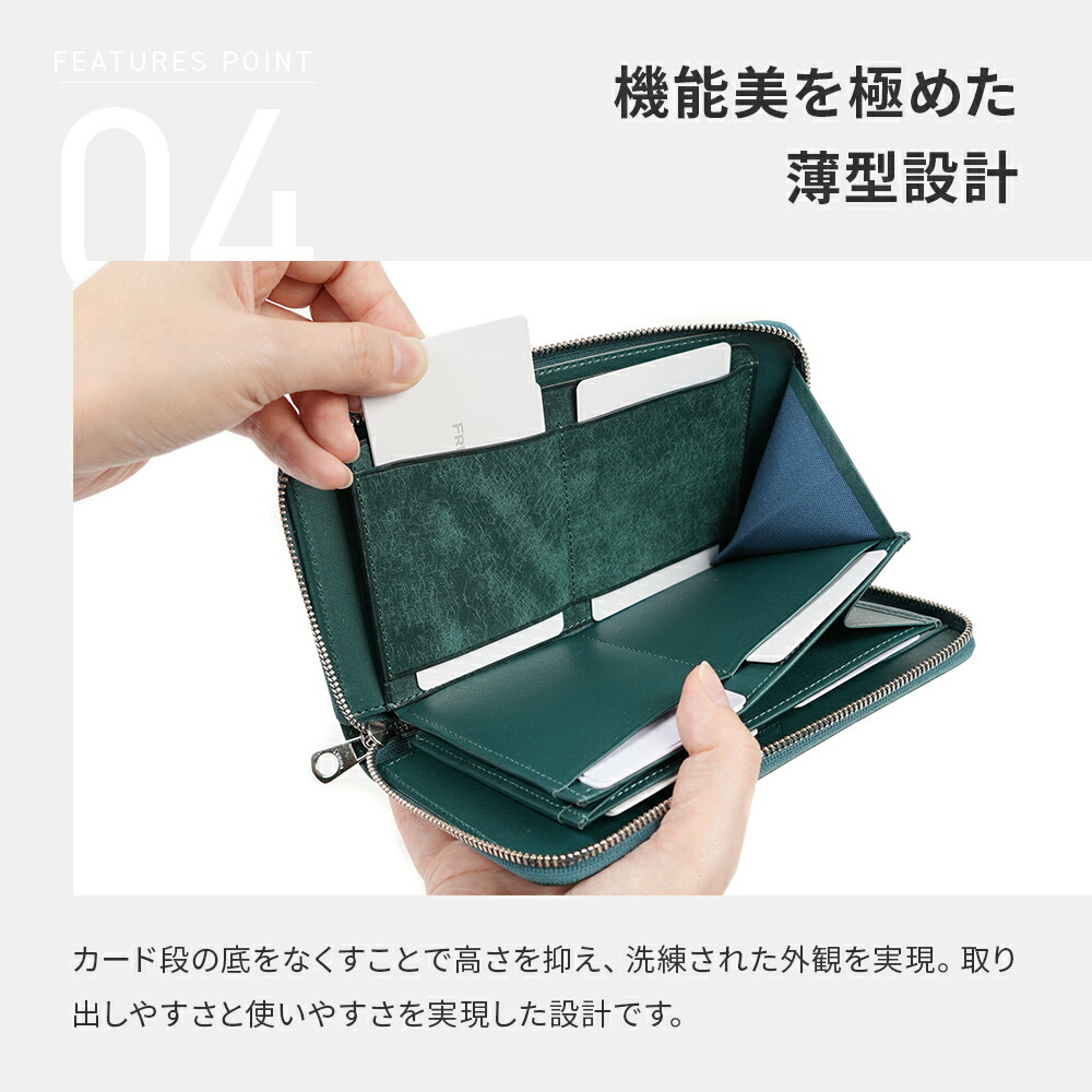 楽天市場】レンマ Elastico エラスティコ ミドル ラウンドウォレット