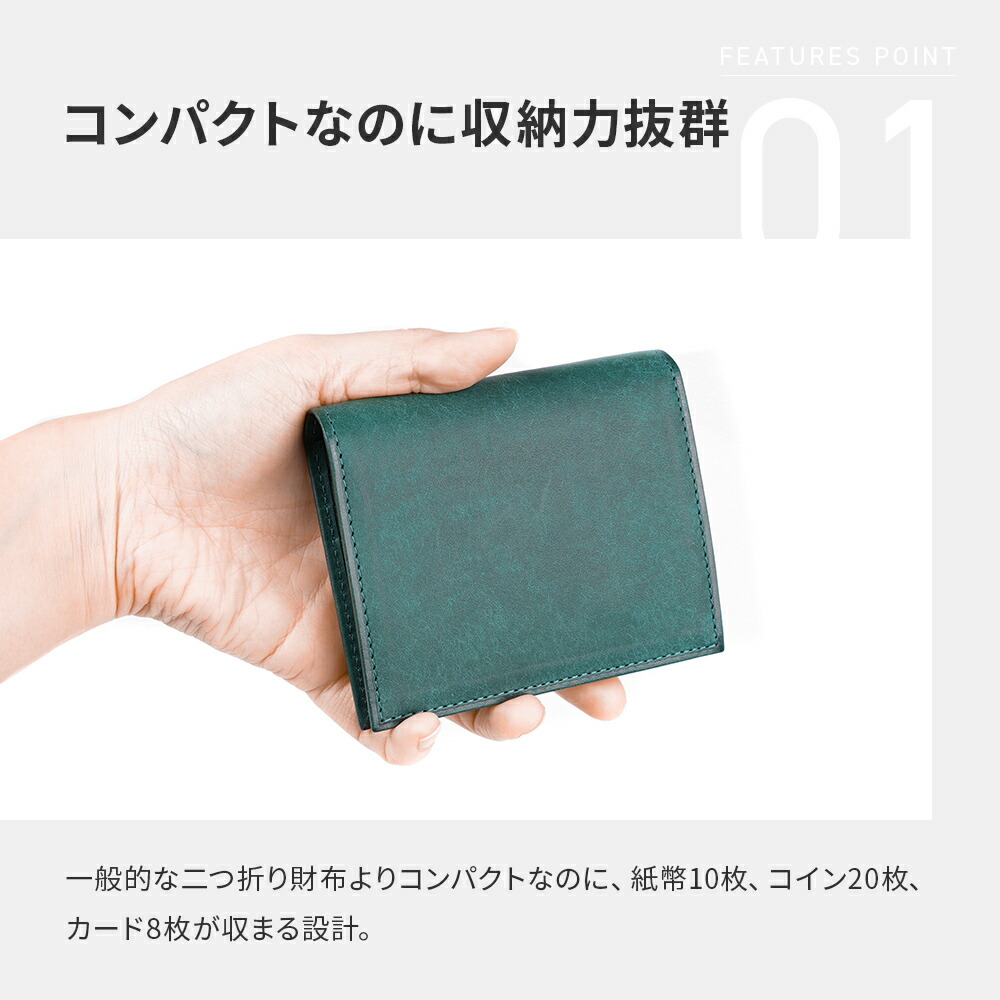 カルコーク財布4点セット カルコーク財布4点セット カルコーク財布4点