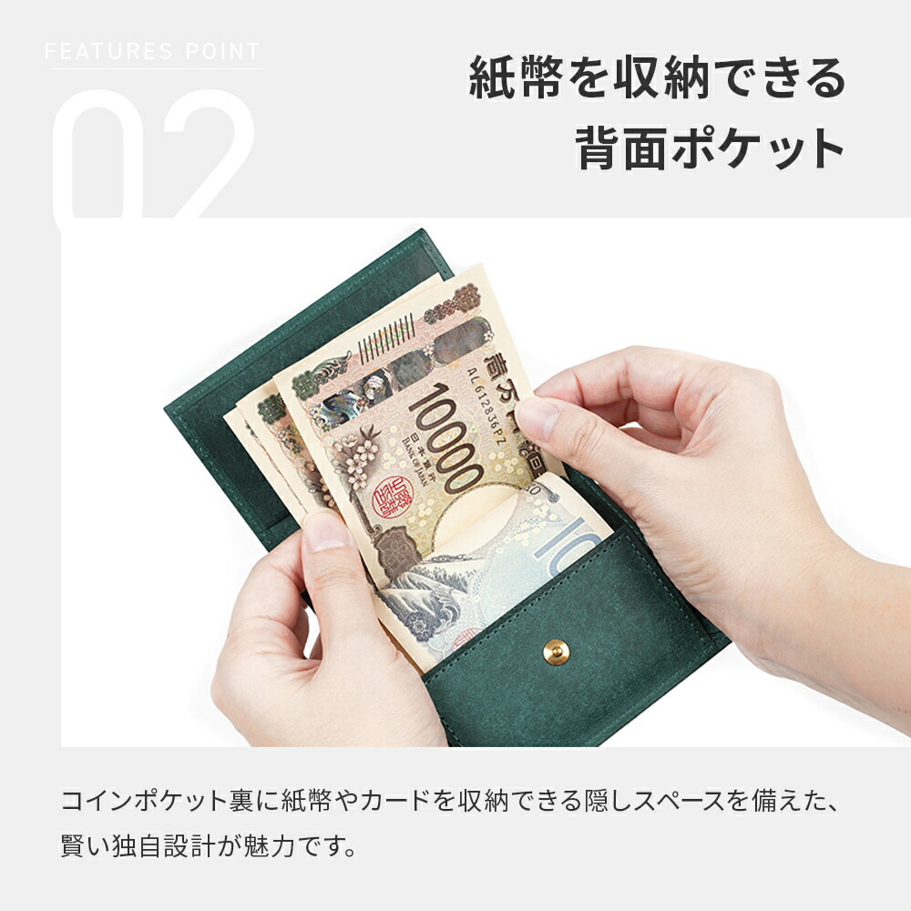楽天市場】財布 メンズ 二つ折り財布 おすすめ レンマ マリスコ