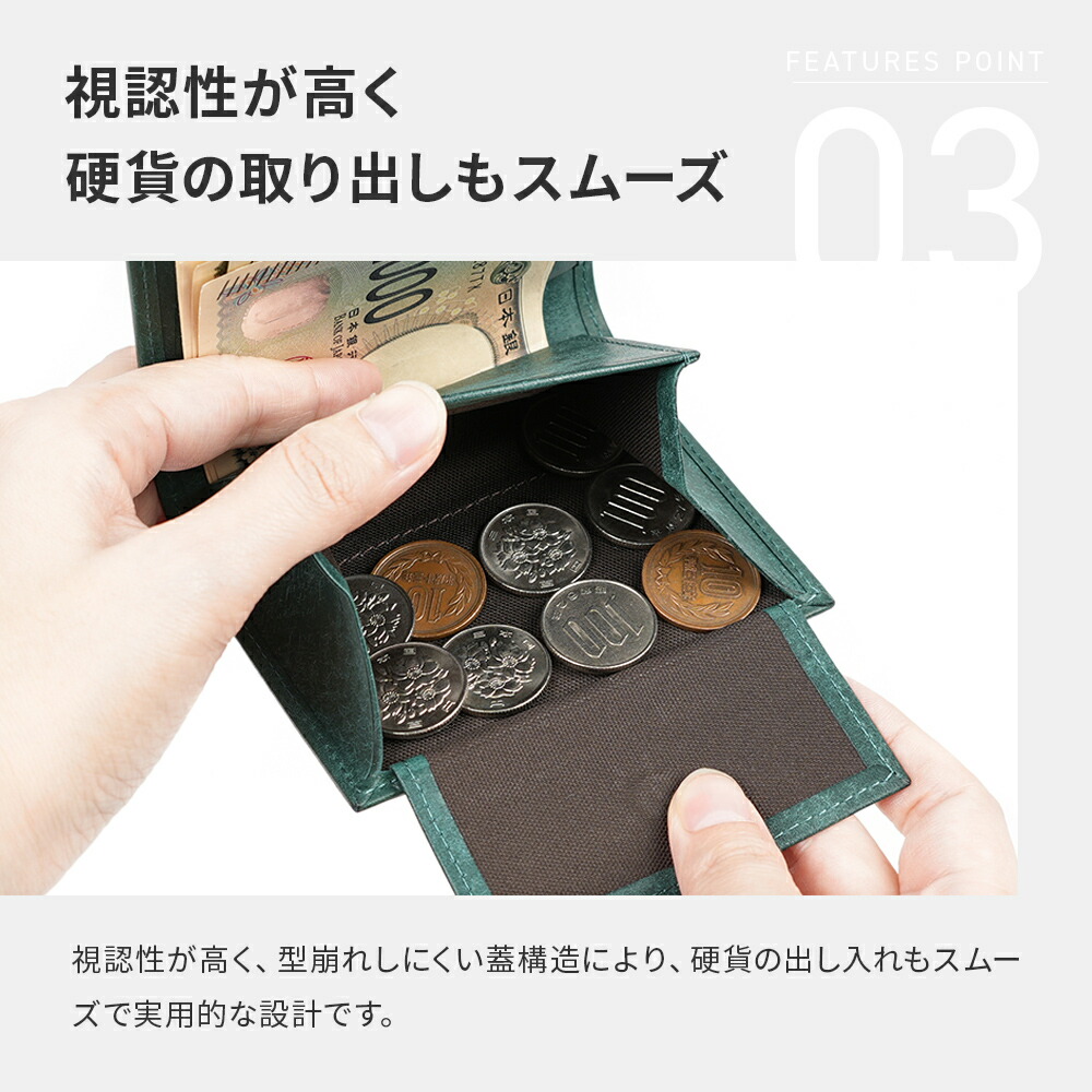 楽天市場】財布 メンズ 二つ折り財布 おすすめ レンマ マリスコ