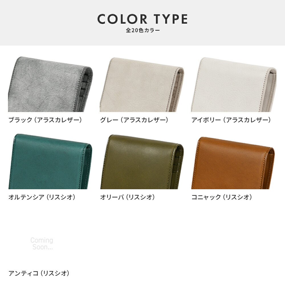 楽天市場】財布 メンズ 二つ折り財布 おすすめ レンマ マリスコ