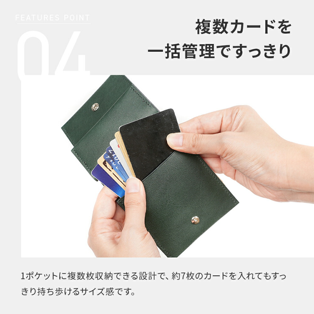 楽天市場】二つ折り財布 メンズ 財布 薄型 レンマ trikiti トリキティ