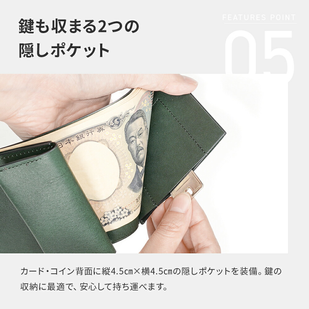 楽天市場】二つ折り財布 メンズ 財布 薄型 レンマ trikiti トリキティ