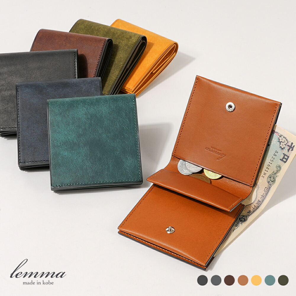 楽天市場】二つ折り財布 メンズ 財布 薄型 レンマ trikiti トリキティ