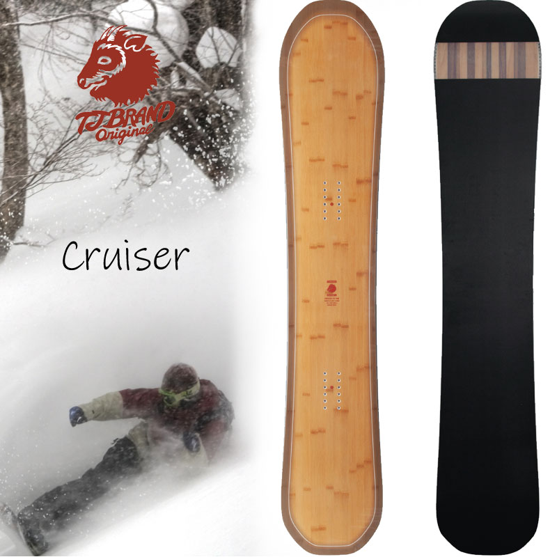 楽天市場】ティージェイ ブランド スノーボード クルーザー TJ Brand
