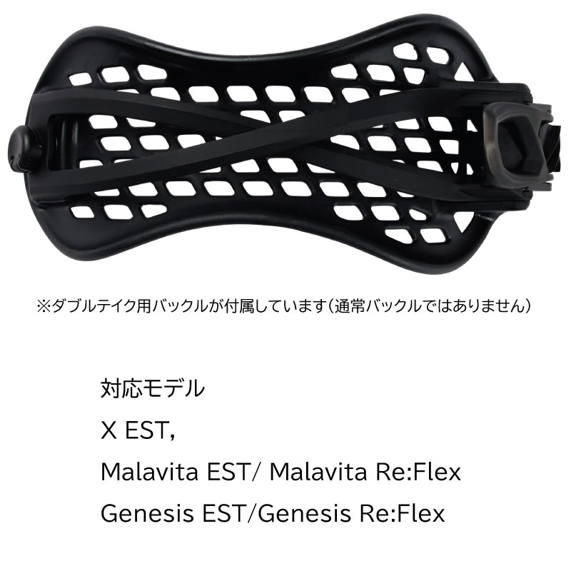 あず BURTON ストラップ一式 せっとダブルテイク メンズS相当 あず