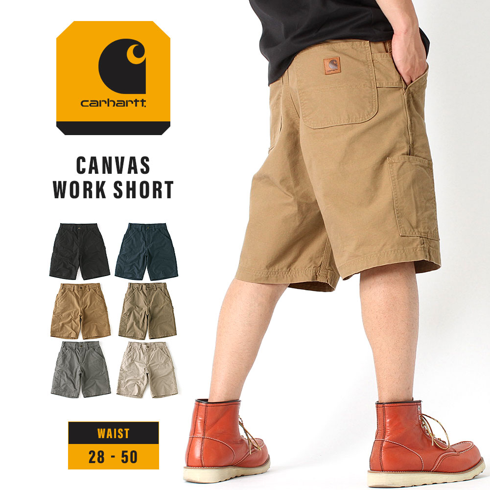 楽天市場】【送料無料】 Carhartt カーハート ハーフパンツ メンズ