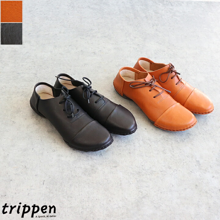楽天市場】【sold out】trippen（トリッペン）Celloレースアップレザー