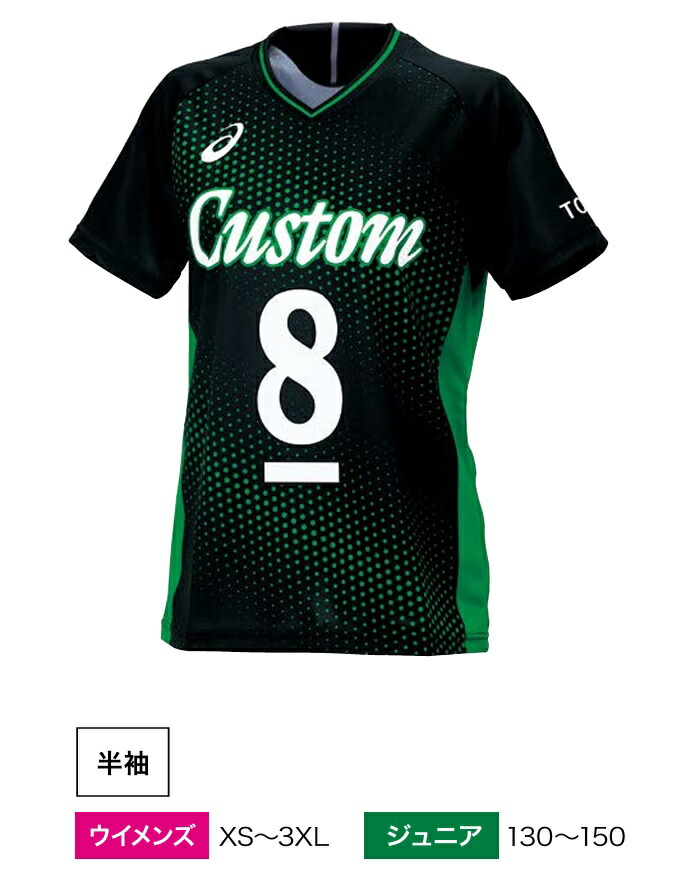 楽天市場】アシックスASICSバレーボール≪女性用≫「☆半袖☆フレンチ