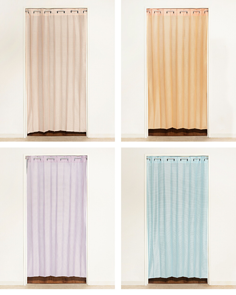 楽天市場】間仕切り カーテン つっぱり のれん 幅100cm 丈250cm 暖簾