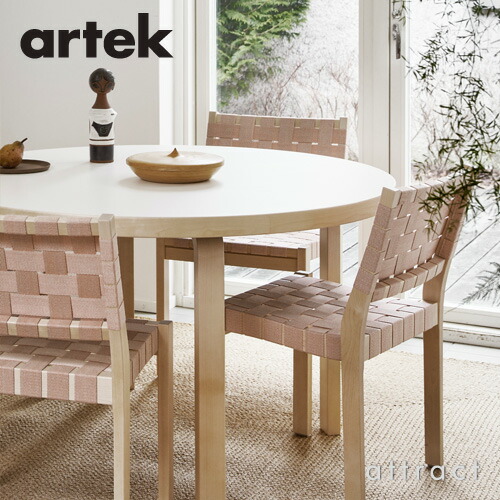 楽天市場】アルテック Artek 611チェア 611 CHAIR スタッキングチェア