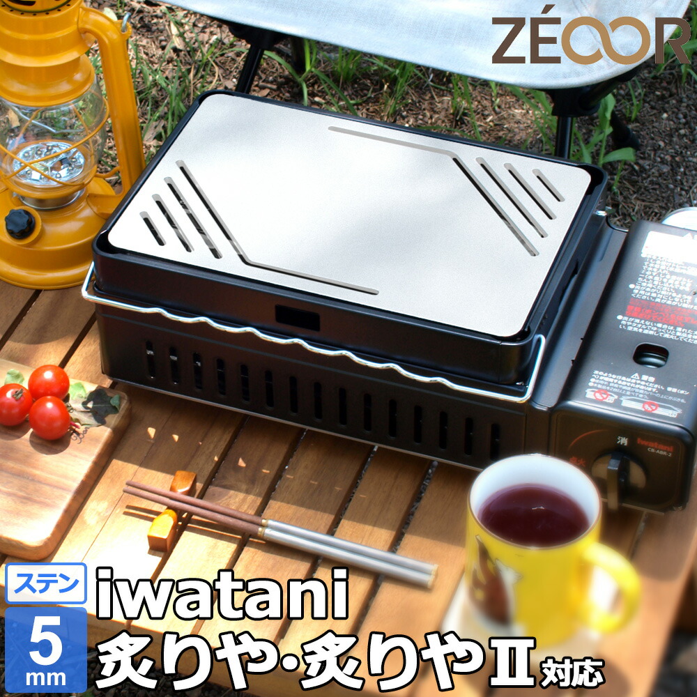 iw50s-01-top-i.jpg?fitin=720:720