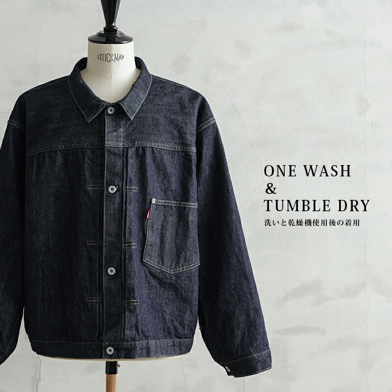 楽天市場】LEVI'S VINTAGE CLOTHING 0039S-0000 WAIPER EXCLUSIVE SIZE