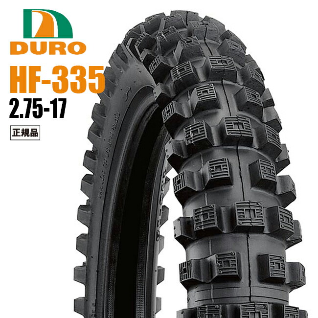 タイヤ ct125 バイク」の人気商品一覧 | 安い商品を通販サイトから探す