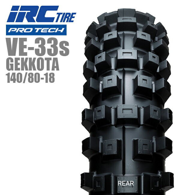 楽天市場】irc ve33sの通販